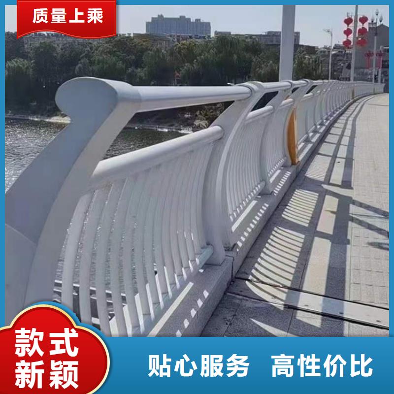 公路防撞护栏价格_公路防撞护栏