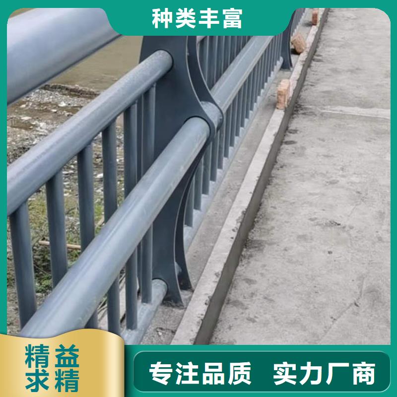 现货供应河边公路防撞栏杆_诚信企业