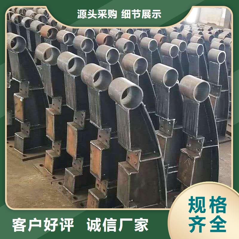 护栏铝合金护栏现货实拍