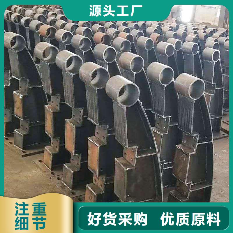 方管防撞护栏价格|厂家