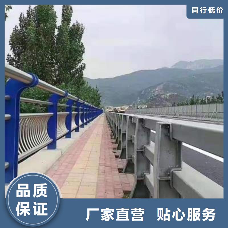 不锈钢景观护栏厂家服务至上