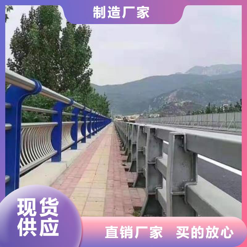 正规桥梁防撞护栏厂家