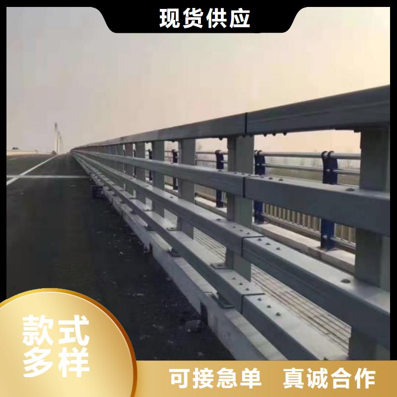 【护栏】,河道护栏厂家批发货源