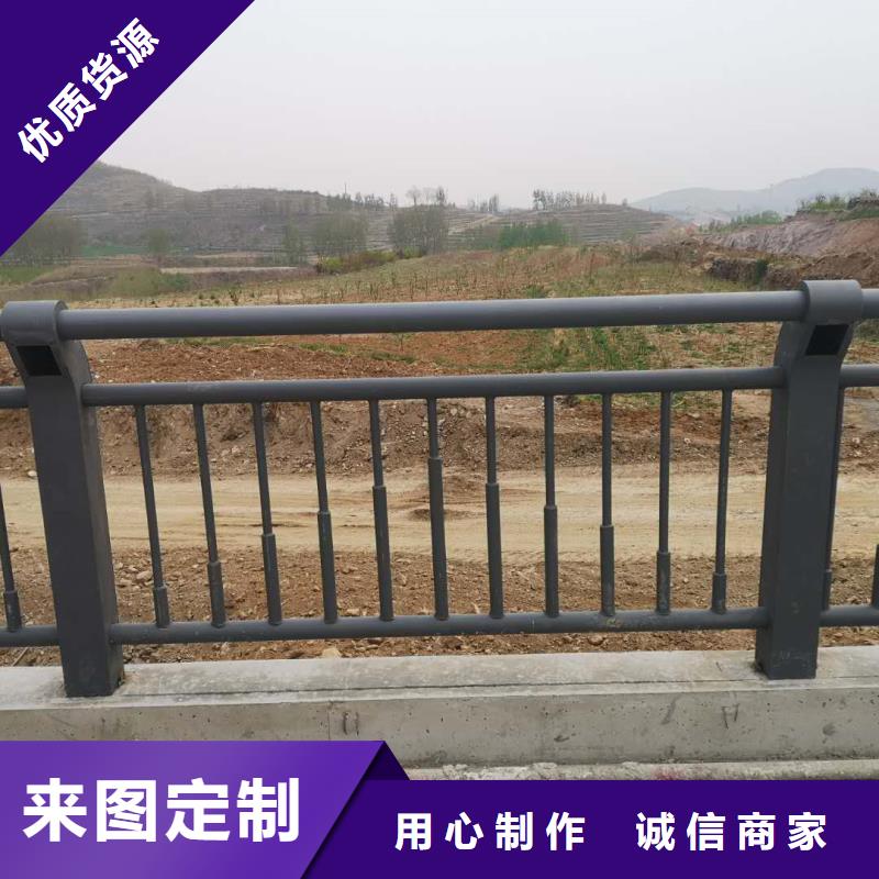 价格合理的河道护栏基地