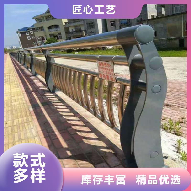 护栏,市政道路防护栏现货充足量大优惠