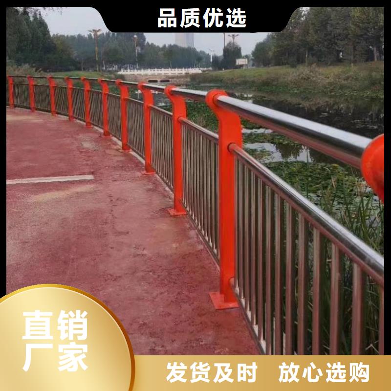 道路防撞护栏定做-道路防撞护栏厂