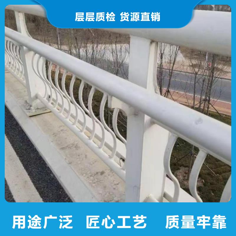 价格合理的公路防撞护栏生产厂家