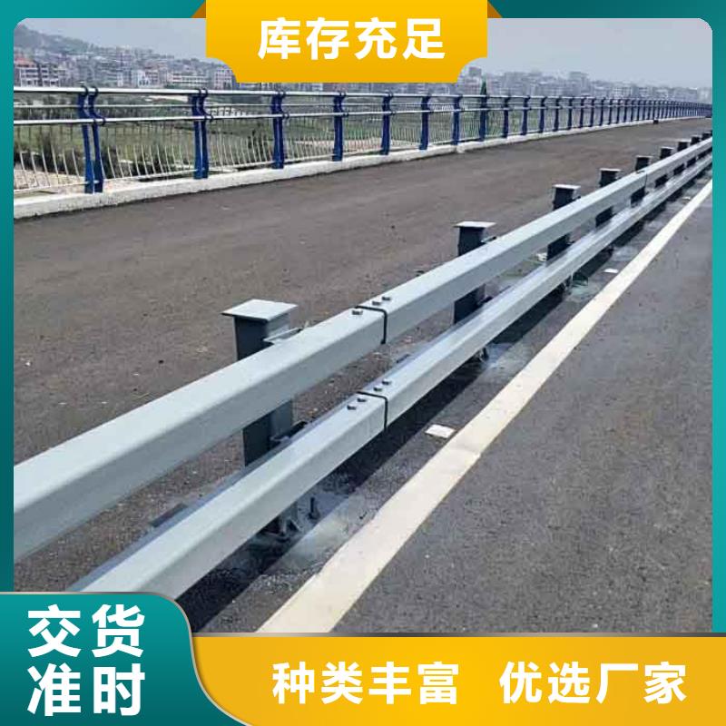 价格低的公路防撞栏杆实体厂家