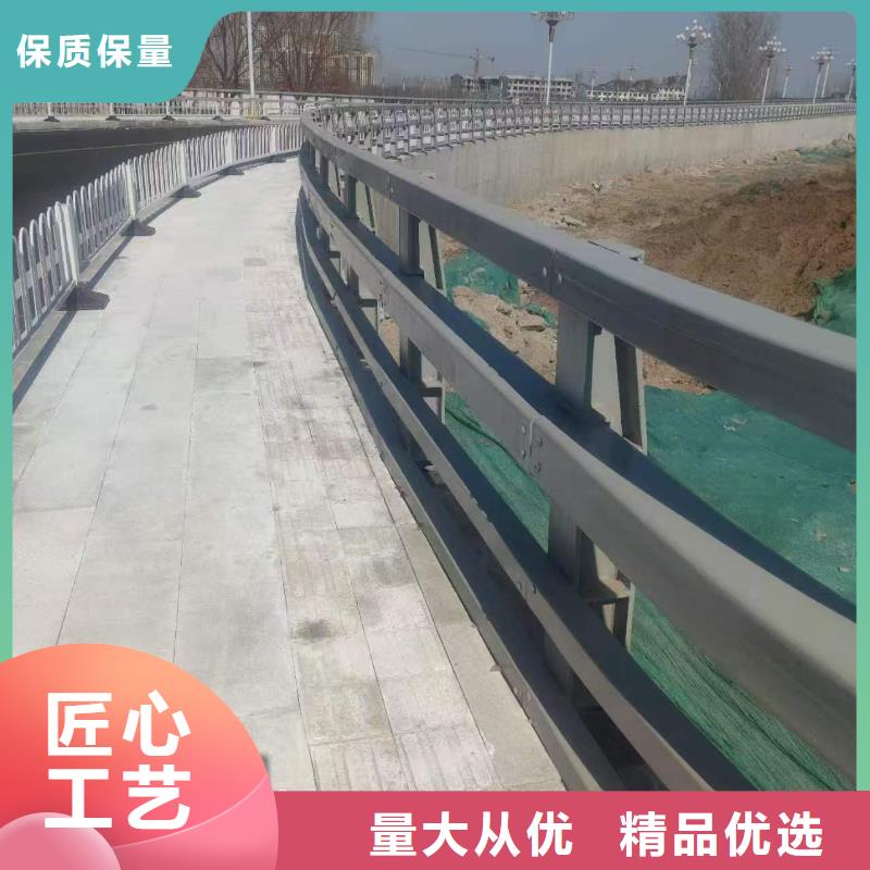 不绣钢道路护栏公司