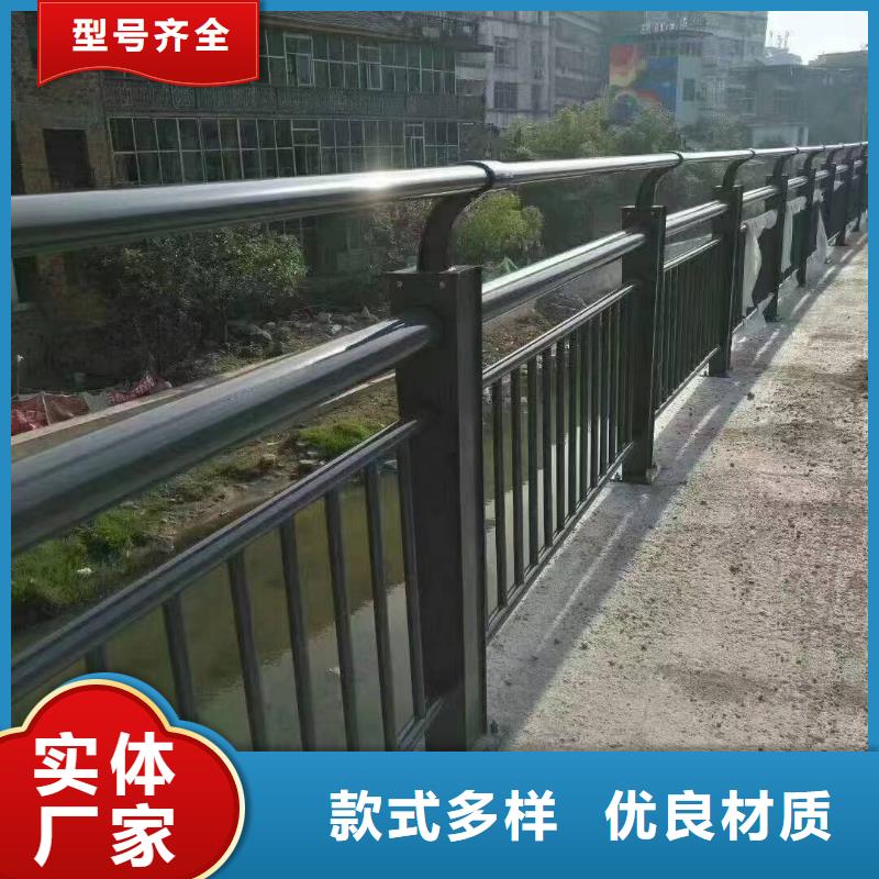 发货及时的河道护栏公司