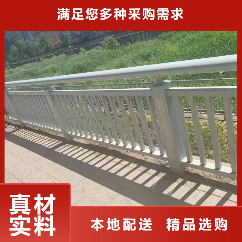 道路防撞栏杆贴心售后