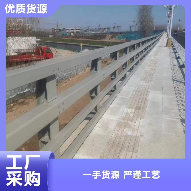 马路防撞护栏厂家【马路防撞护栏吧】