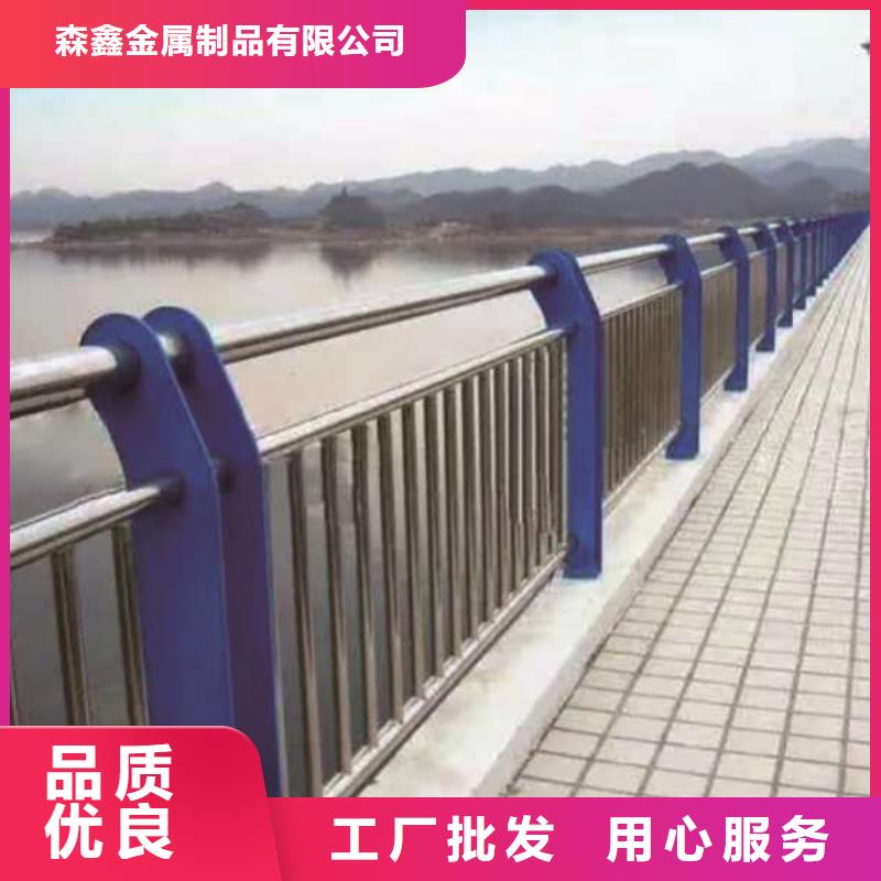 护栏2-市政道路防护栏用途广泛