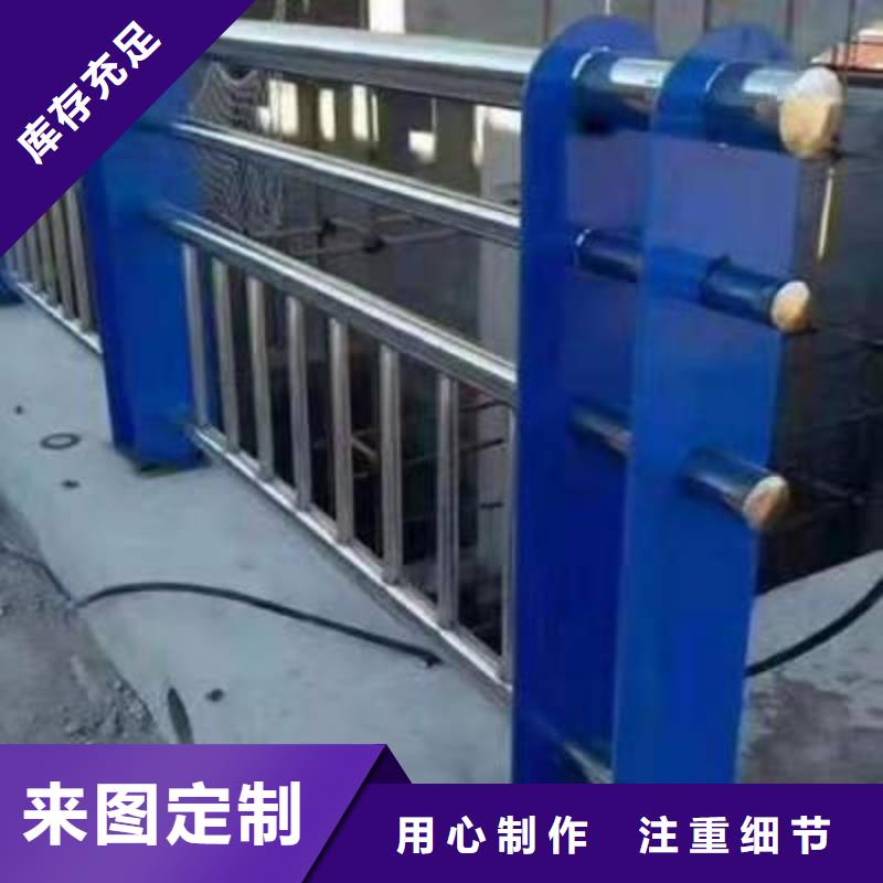 【护栏2】铝合金护栏详细参数