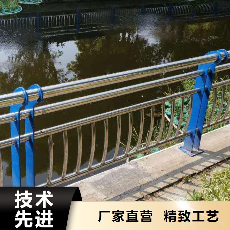 不锈钢河道护栏设计厂家