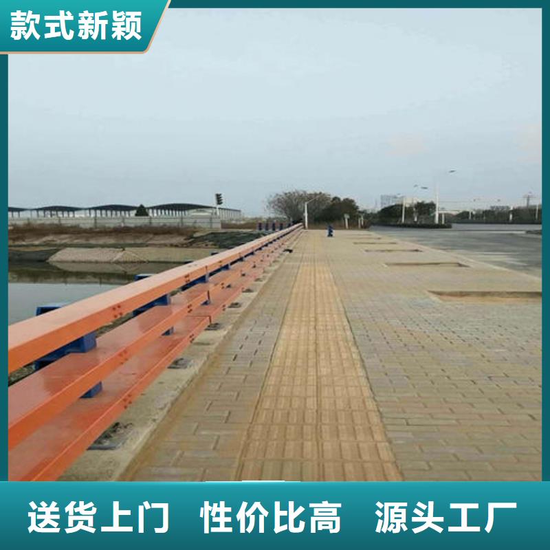 公路防撞栏杆_公路防撞栏杆厂家