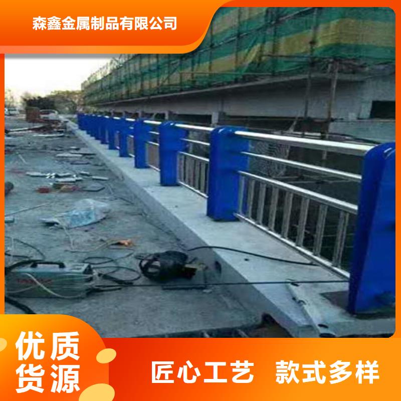 不绣钢道路护栏可按需定做