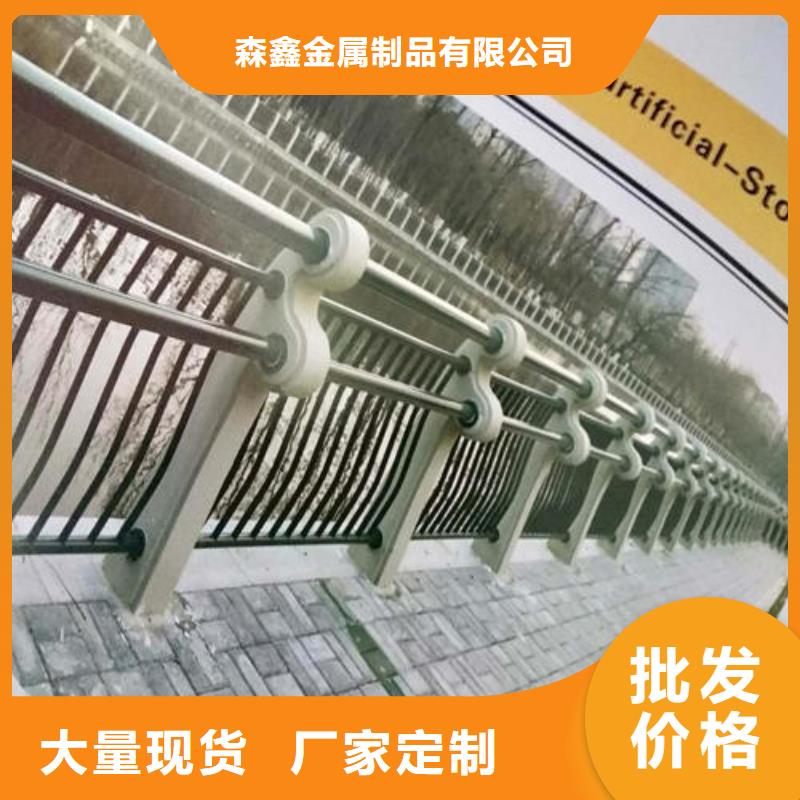 护栏2市政道路防护栏批发货源