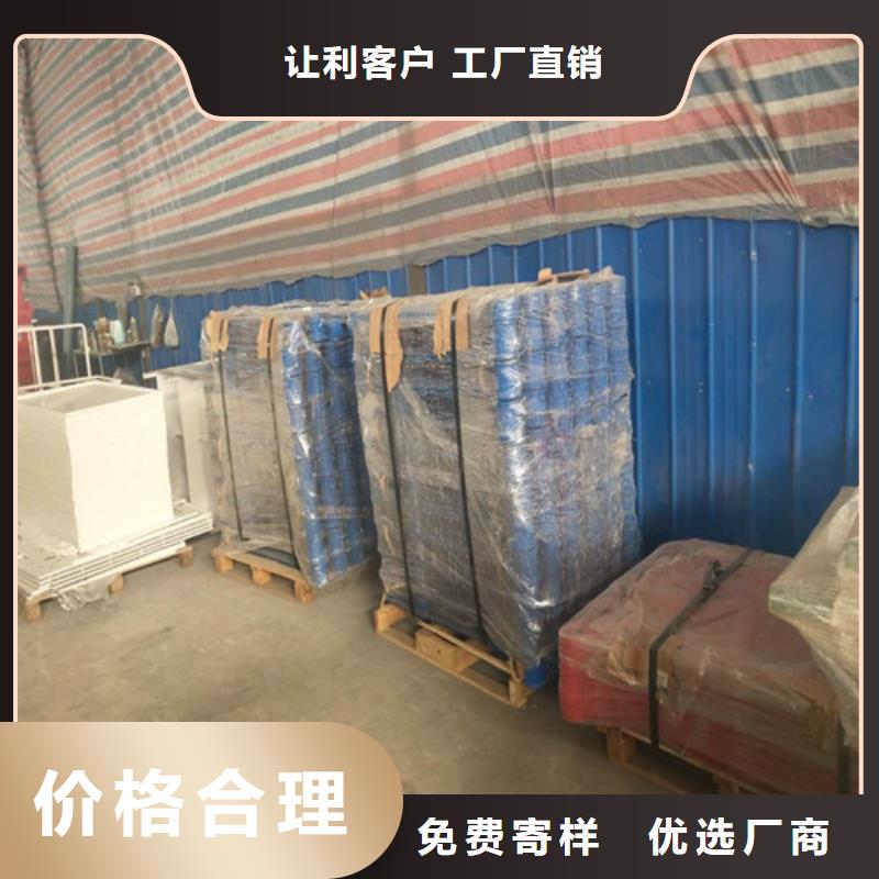 护栏2不锈钢复合管护栏细节决定成败