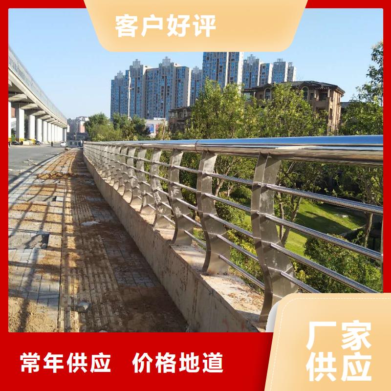 不锈钢复合管道路护栏行业经验丰富