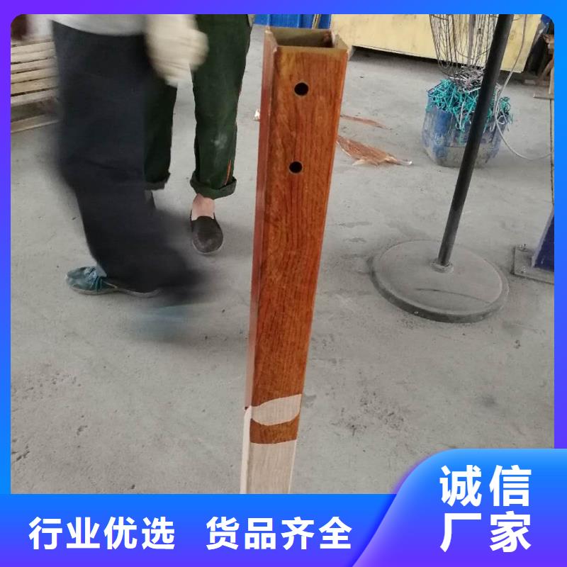 防撞护栏品牌:森鑫金属制品有限公司