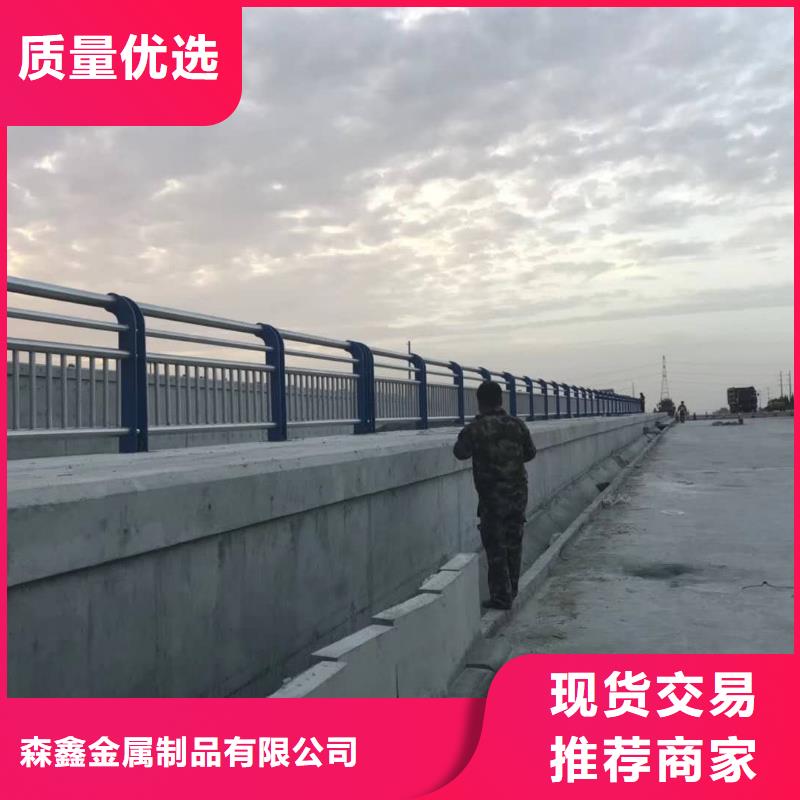 道路防撞护栏-道路防撞护栏免费寄样