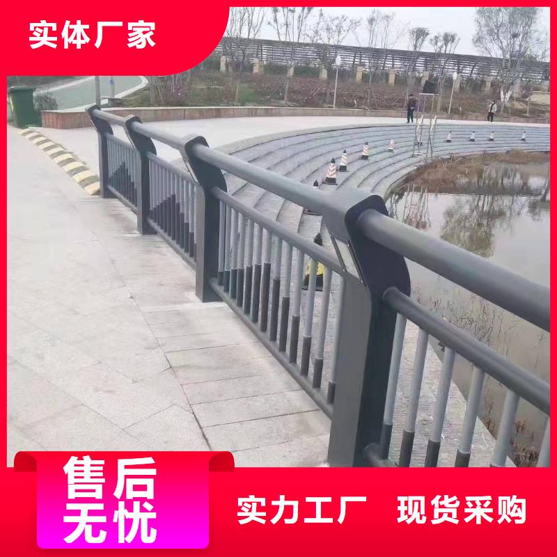 河道灯光栏杆批发零售