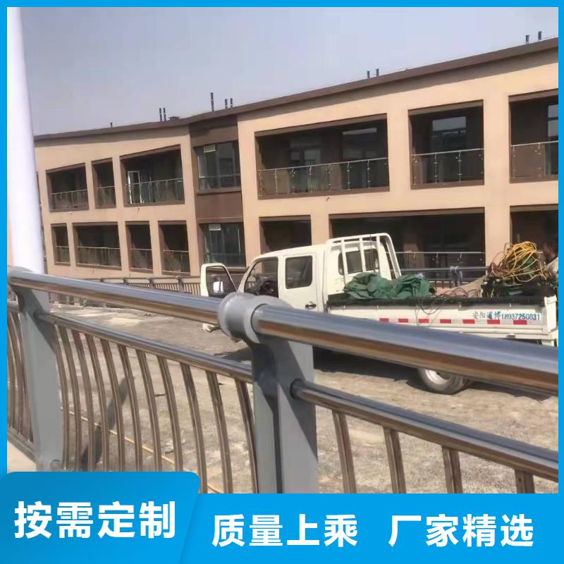 不锈钢复合管道路护栏现货供应_规格全