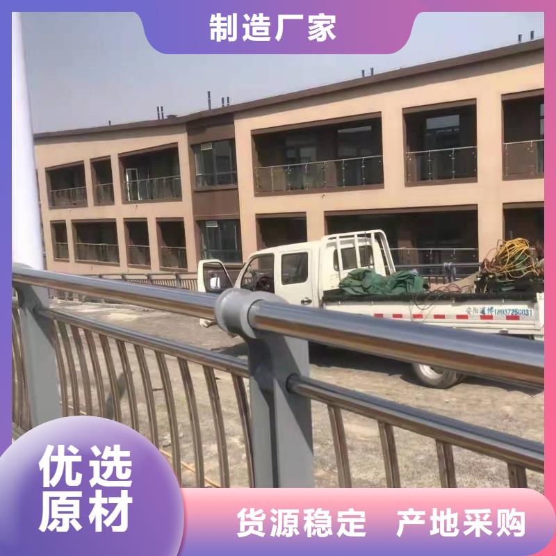 公路防撞护栏优品推荐