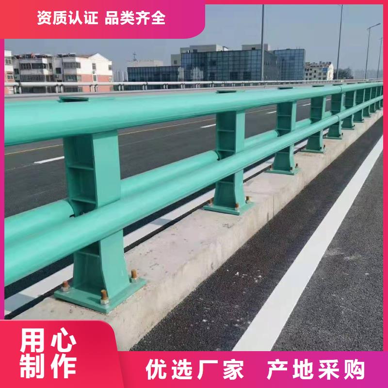 不锈钢河道护栏_品类齐全