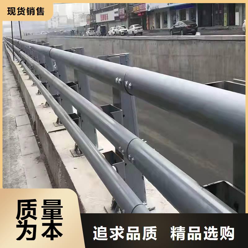 道路防撞栏杆-道路防撞栏杆价格透明