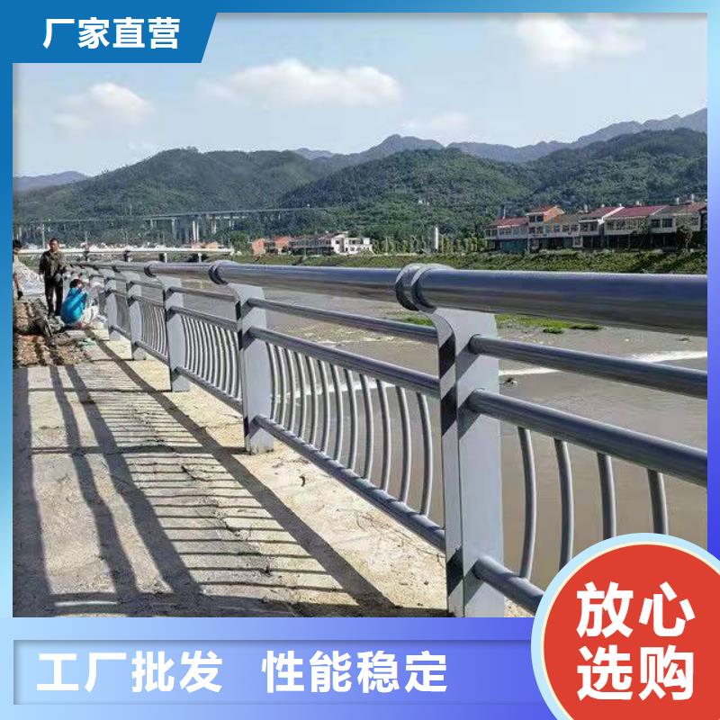 不锈钢河道护栏_品类齐全