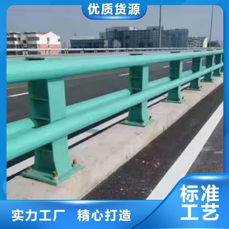 道路防撞栏杆-道路防撞栏杆价格透明