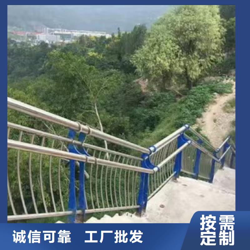 镀锌护栏厂家现货批发