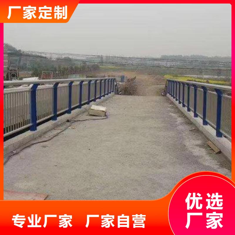 2025##不锈钢复合管道路护栏厂家##批发