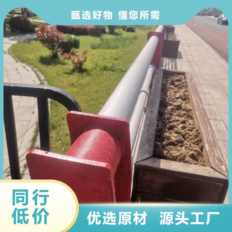 道路防撞栏杆价格走势