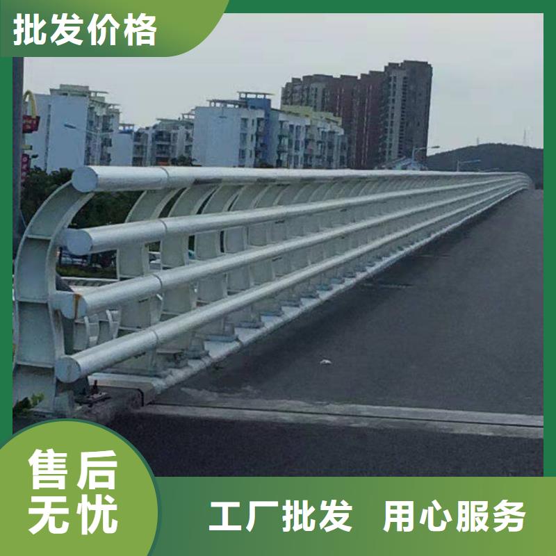 不锈钢复合管道路护栏现货供应_规格全