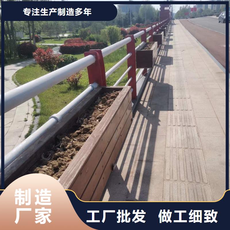 公路防撞护栏厂家-性价比高