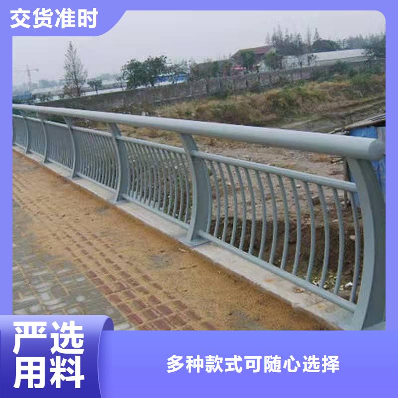 道路防撞护栏低于市场价