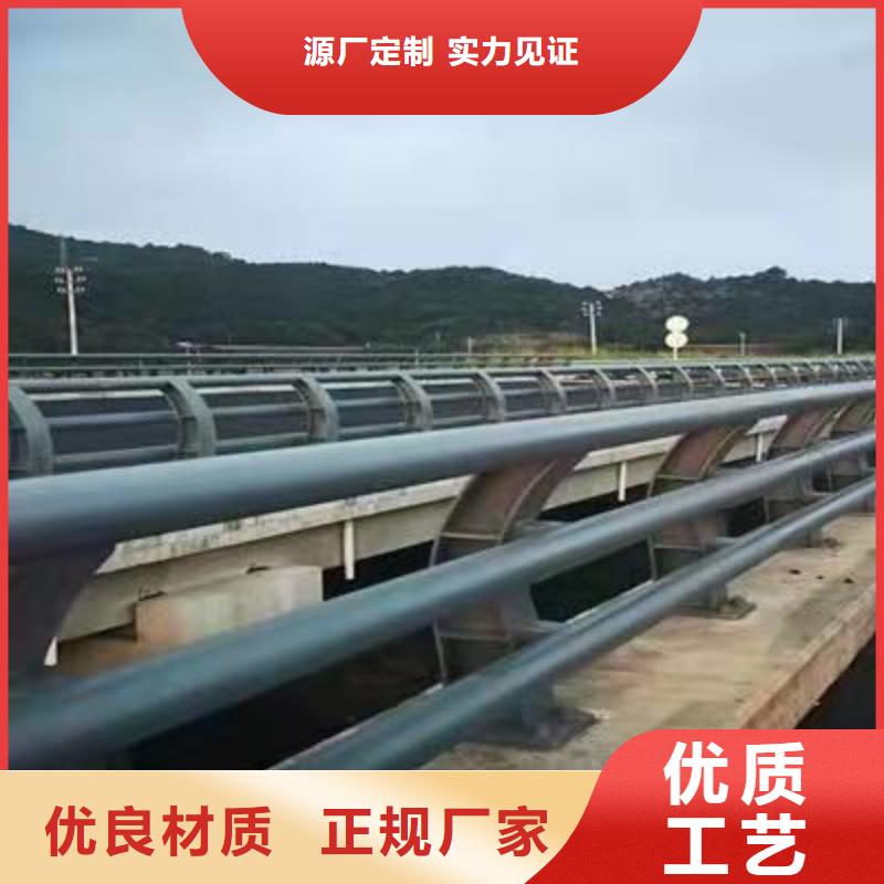 优质道路防撞栏杆厂家