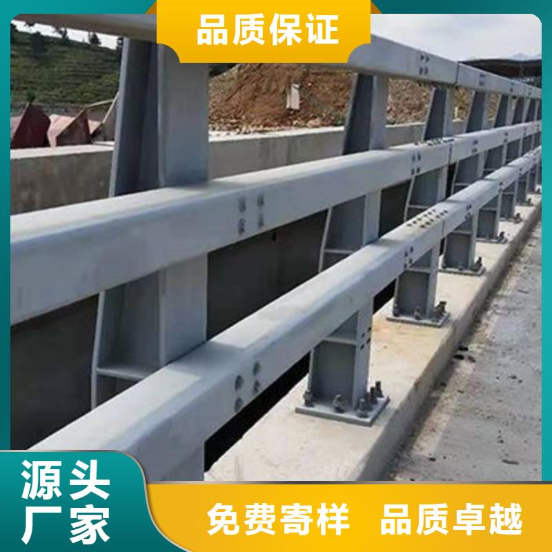 不锈钢复合管道路护栏是您不二之选