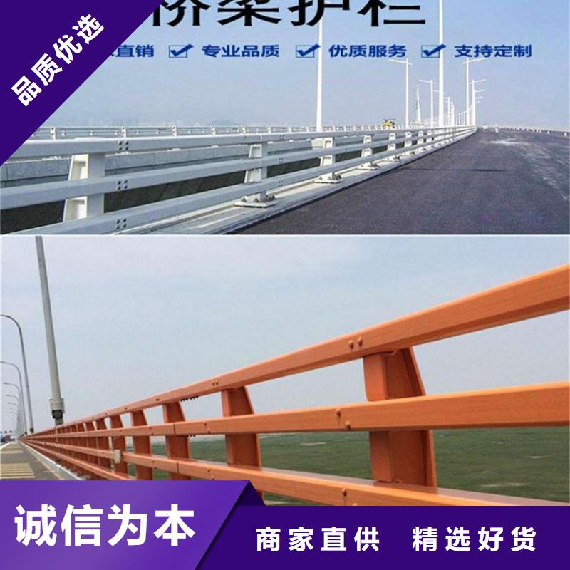 不锈钢复合管道路护栏一手报价