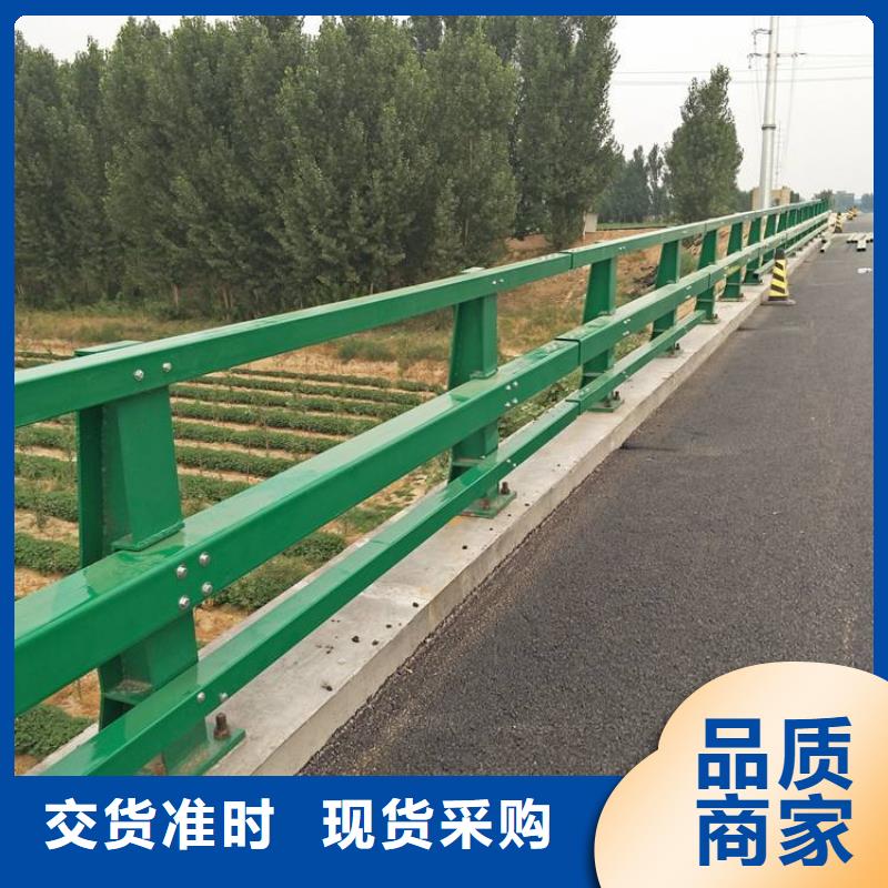 公路防撞护栏厂家-性价比高