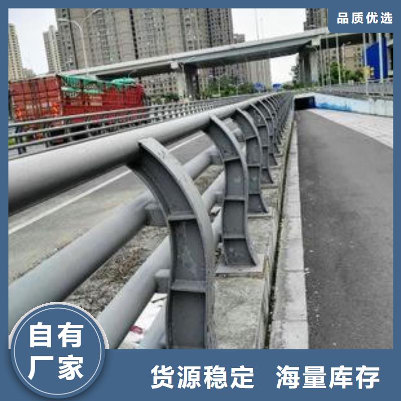 公路防撞护栏销售公司-价格合理