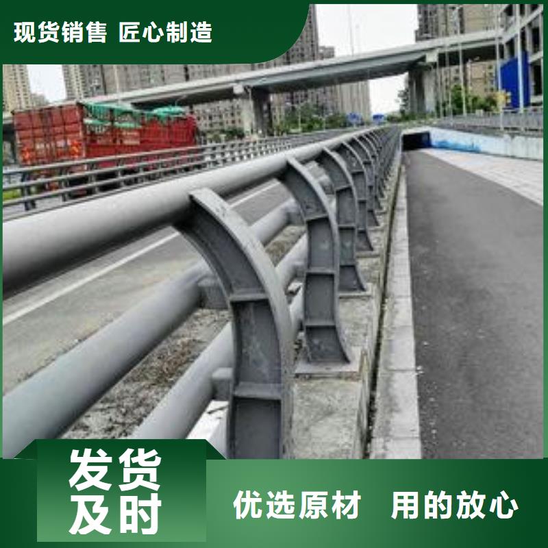 生产河道护栏的实体厂家