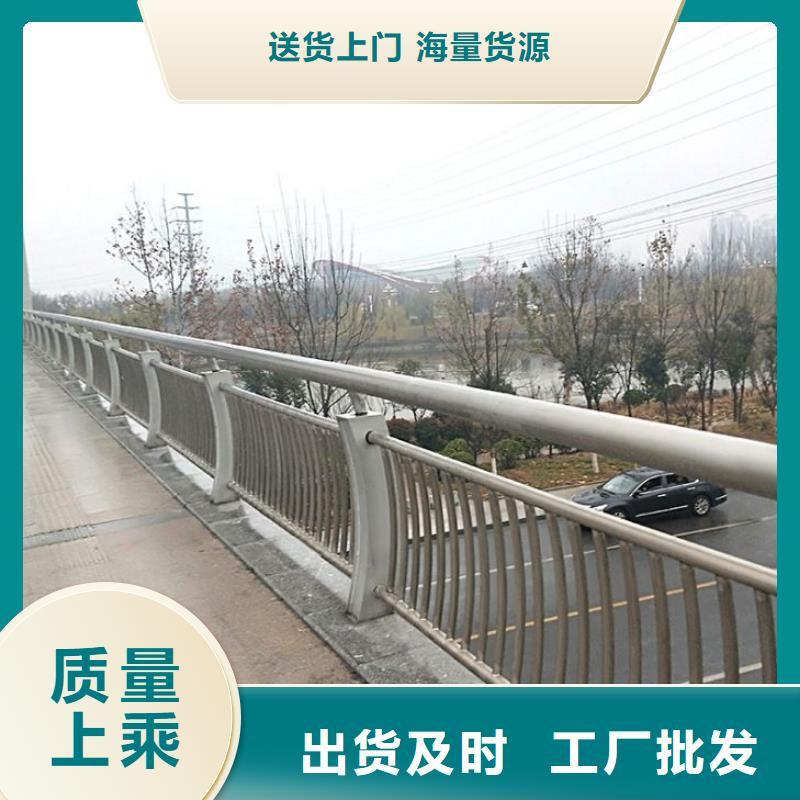 道路防撞栏杆价格走势