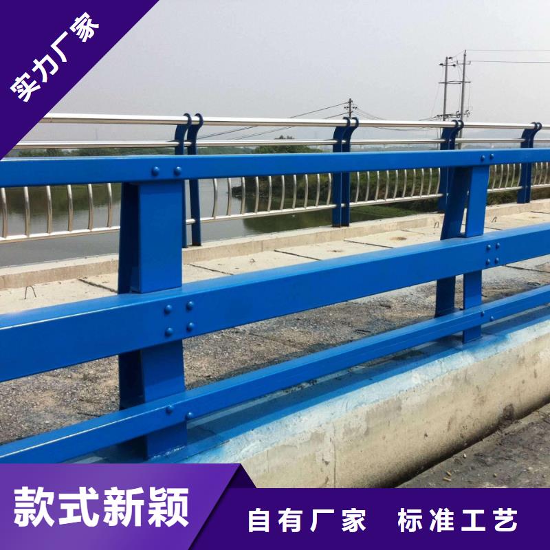 道路防撞护栏低于市场价