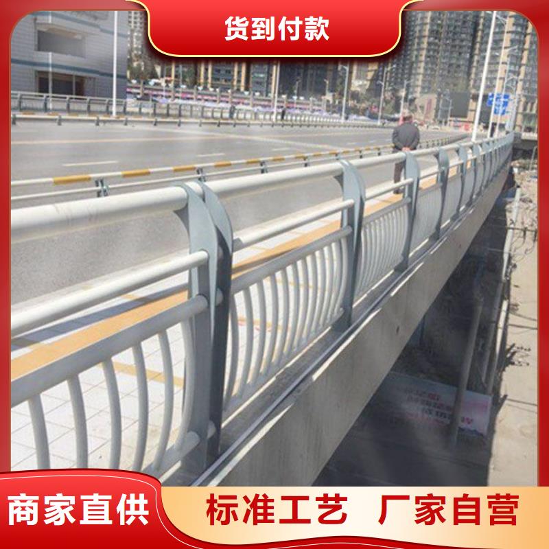 不锈钢复合管道路护栏厂家好品质