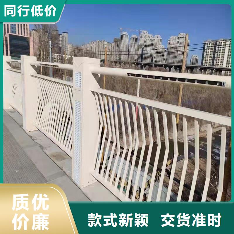 卖河道灯光护栏的当地厂家