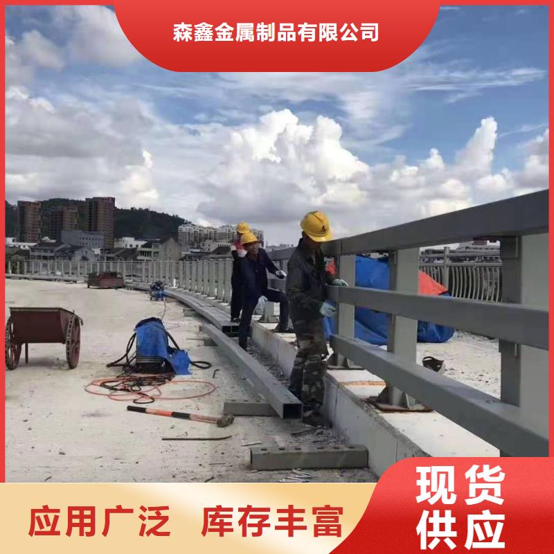 不锈钢复合管道路护栏性价比高